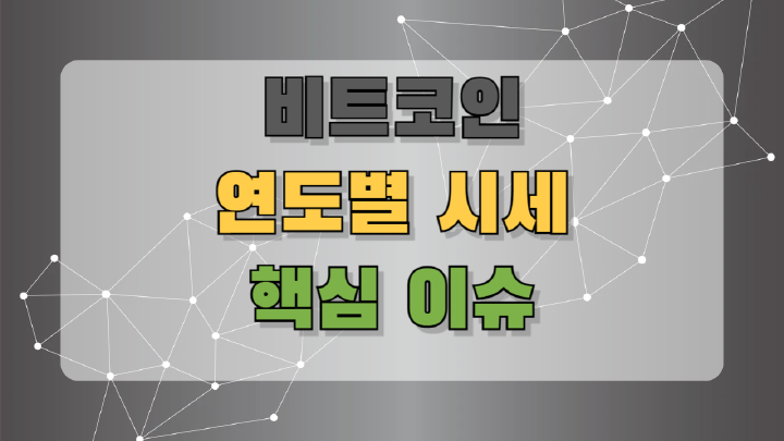 한입경제