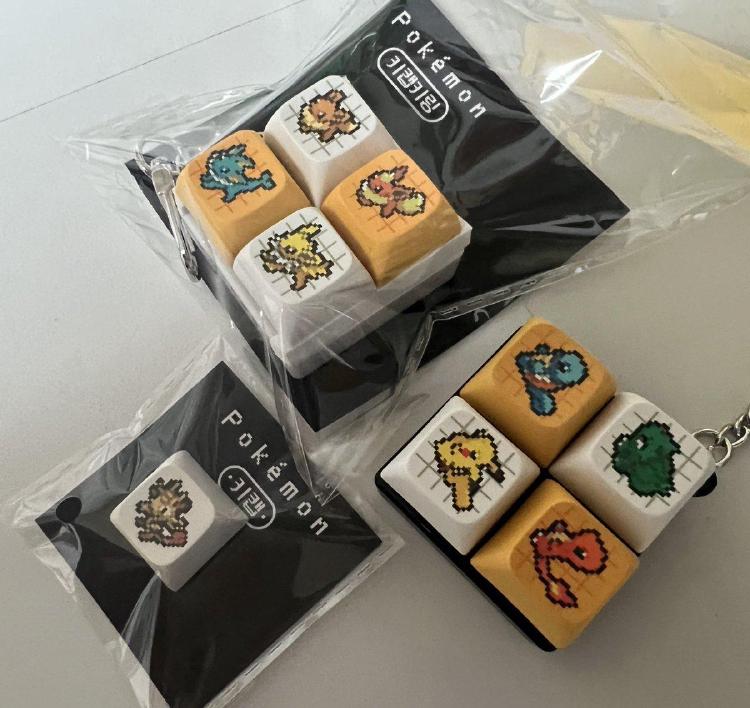 CU 포켓몬 키캡 키링, 품절 속 득템 비법 공개!