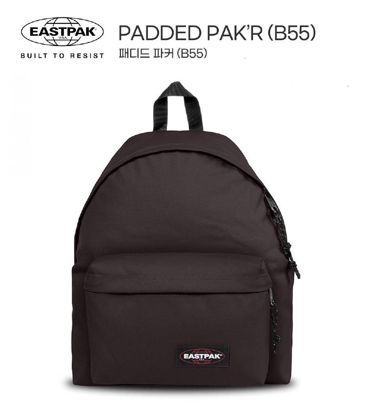 이스트팩 백팩 추천, 내 어깨 구원한 2026 가성비 끝판왕