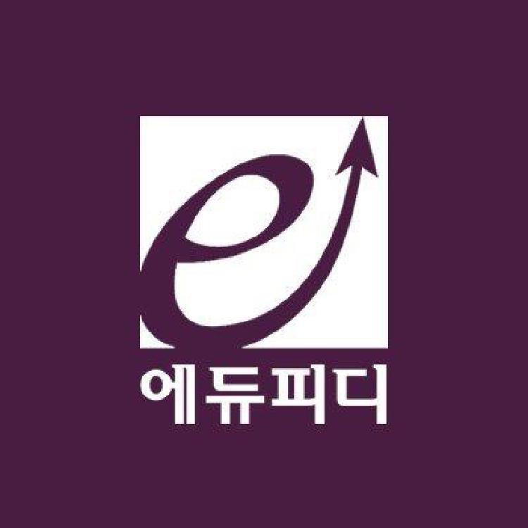 에듀피디 후기, 초보도 9급 떨어졌다고? 진짜야