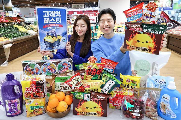 고래잇 페스타 2월 과자, 25,000원에 130개 담은 충격 후기