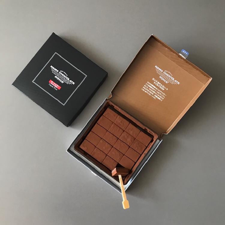 로이스초콜렛 보관방법, 택배 보낼 때 무조건 이거만 해!